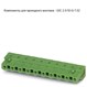 Компоненты для проходного монтажа - GIC 2,5_10-G-7,62